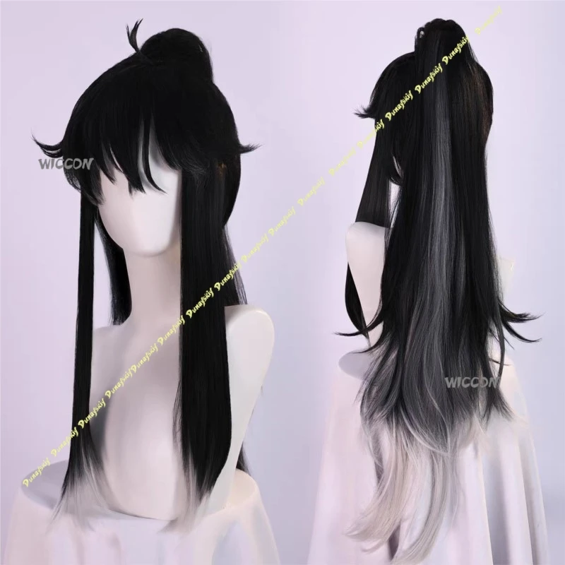 أزياء BWuthering Waves تشيو يوان التأثيرية أزياء ألعاب الرسوم المتحركة مجموعة كاملة من أغطية الرأس لحفلات الهالوين للنساء والرجال بدلة الهالوين كوس