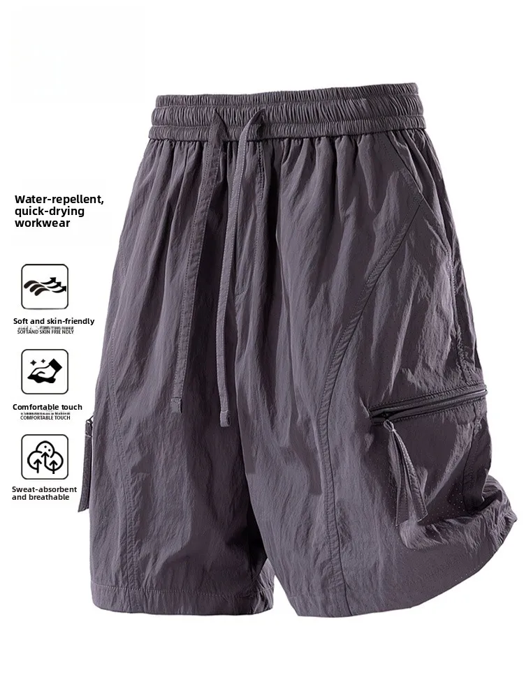 

Men's Summer Thin Ice Silk Casual orts Loose Fit Faionable Workwear Qui Dry Spor Five-Quarter Length Loose Leggings