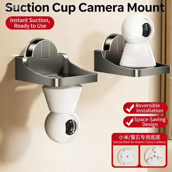 Suction Cup Wall Mount for Xiaomi Ezviz Camera, Security Monitor Bracket & WiFi Router Storage Box, No-Drill Organizer Holder