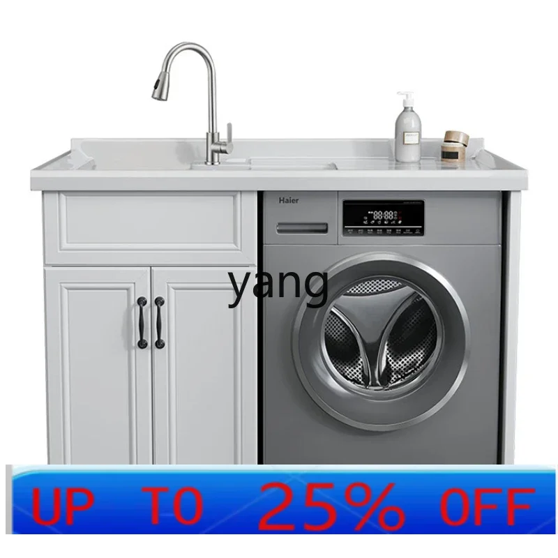 

LMM Alumimum Balcony Washing Machine Cabinet Combination Custom Drum Laundry Tub Sink Basin with Washboard Integrated