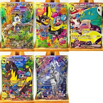 트레이너 Iono Meowth 장난감 취미 수집품, 게임 컬렉션, 애니메이션 카드, 취미, 5 개/세트