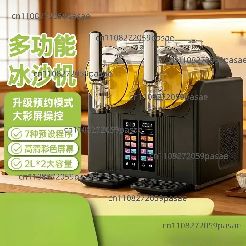 Household Small Ice Machine Fully Automatic Snow Melting Milkshake Multifunctional Drink Smoothie Machine Parallel Bar Ice