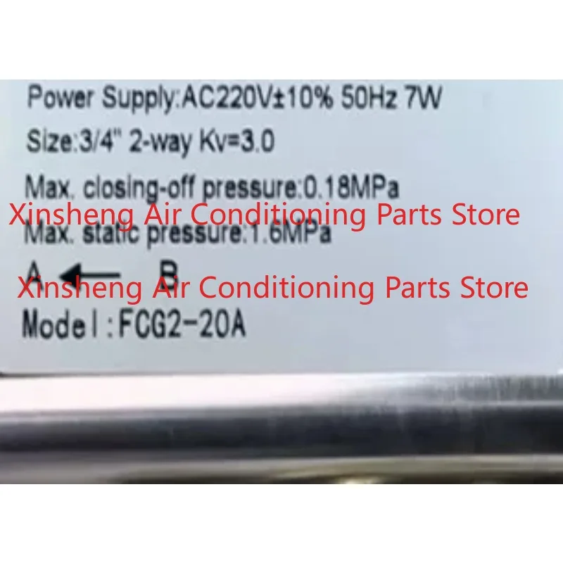 Suitable for water-cooled fan coil two-way solenoid valve, air conditioner electric two-way valve FCG2-20A actuator + valve seat