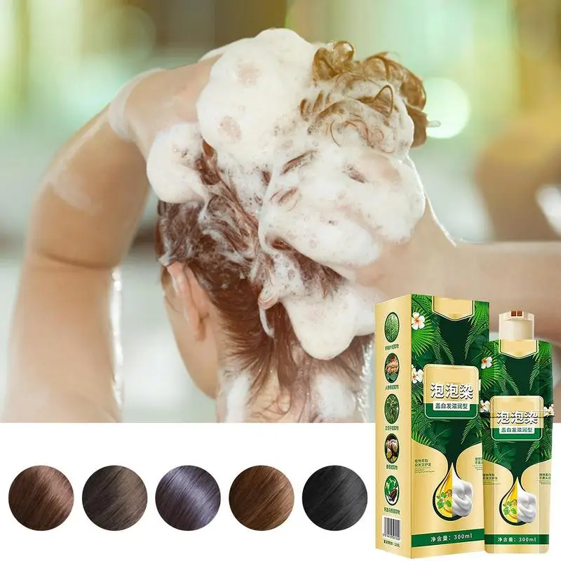 Champú de tinte para el cabello con burbujas de plantas, crema de Color para el cabello, fácil de lavar, para el hogar, 300ml