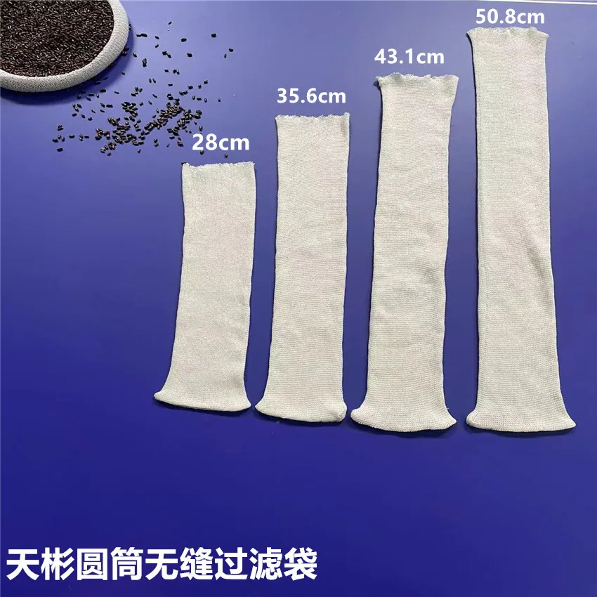 2pc Cotton elastic mesh bag soaking grains tea leaves seamless filtration slag separating mesh tube high-temperature boiling bag