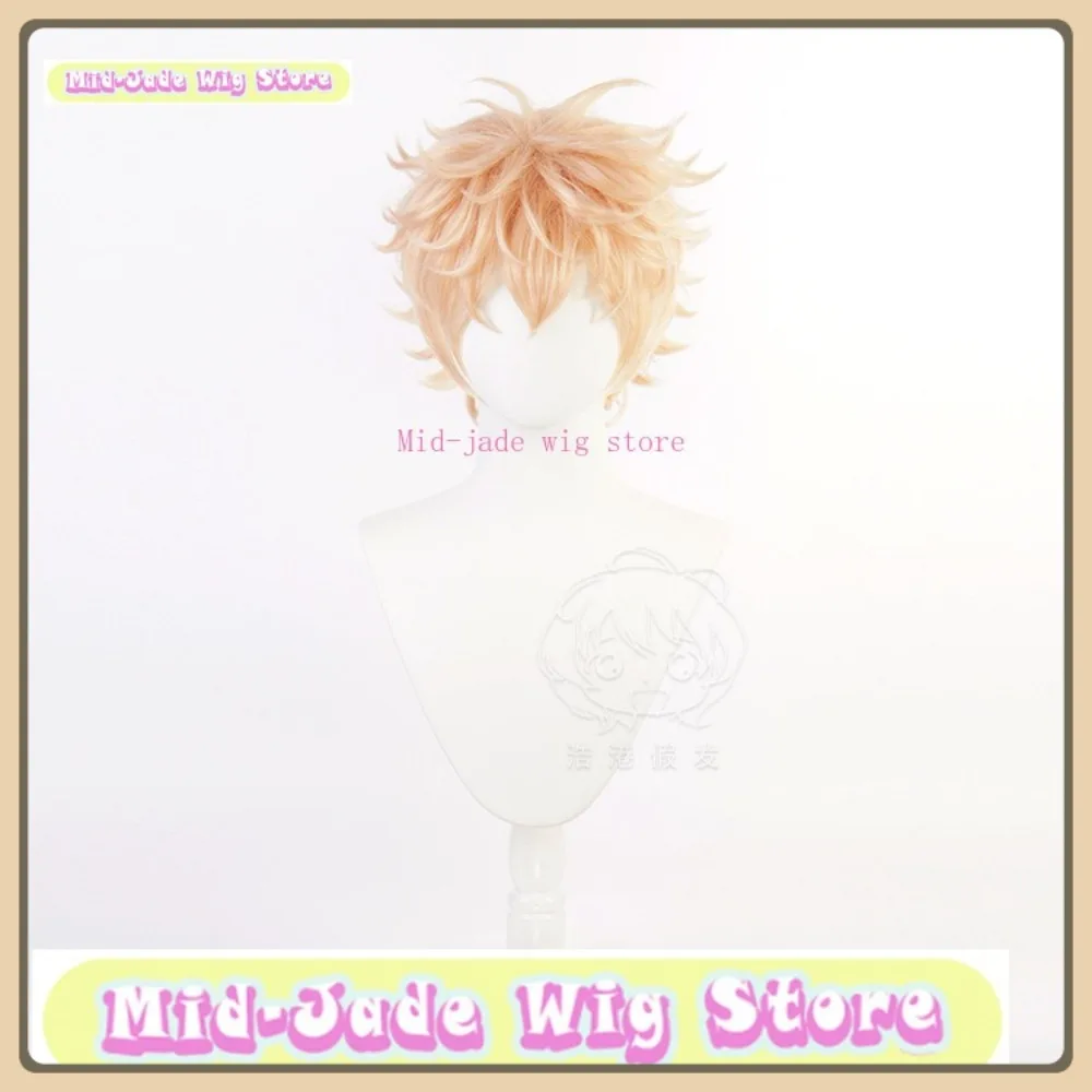 

Mid-jade Wig Tokyo Revengers Hakkai Shiba Cosplay Wig Anime Game Role-playing Costume Halloween Costume Props Synthetic Hair