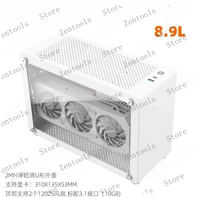GU7 A4 Itx Aluminum… - image