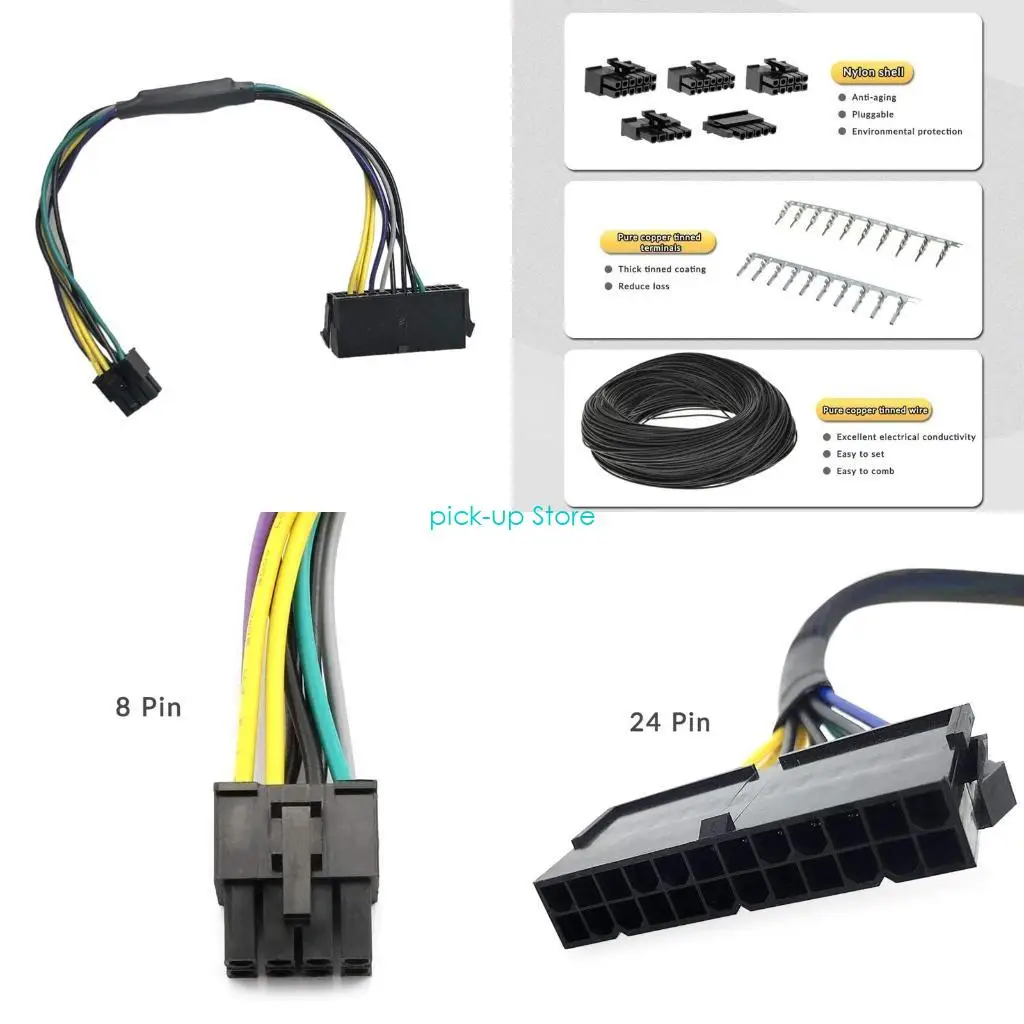 

Q5WA Кабель-адаптер блока питания ATX с 24-контактного на 8-контактный разъем для Optiplex 3020
