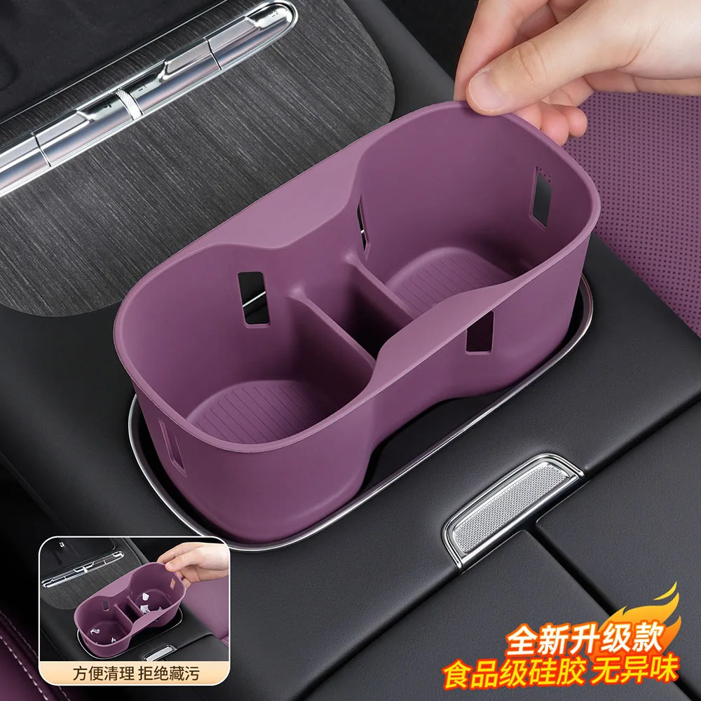 

Silicone Pad For Central Control Cup Slot Interior Modification Supplies Fit For New Xiaomi SU7 2026 Waterproof Stain-resistant