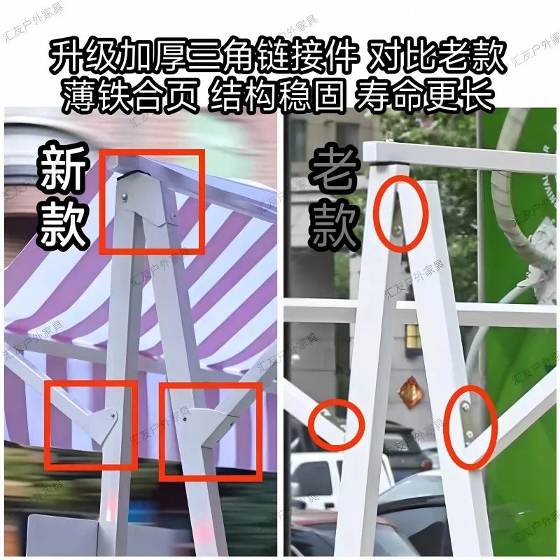 Подставка для витрины для рынка, ночной рынок, полка для киоска, поплавок, рекламная витрина, автомобильный мобильный складной стол