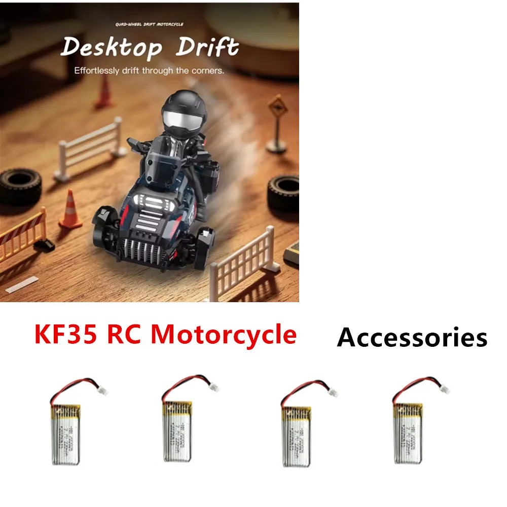 KF35 RC Car Battery Original Spare Parts 3.7V 220mAh  / Use For KF35 RC Motorcycle Parts Replace