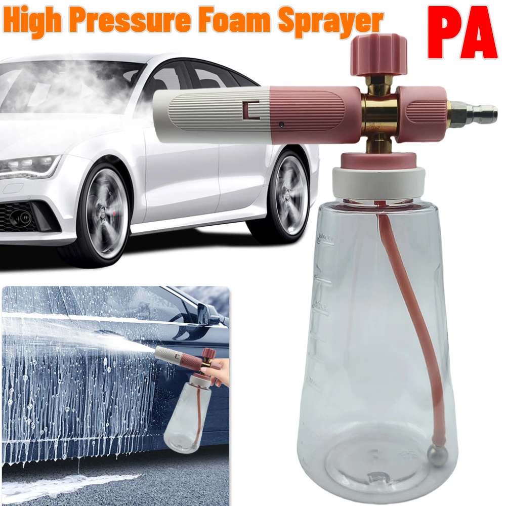 High Pressure Car Wash Foam Sprayer PA Cleaning Gun 1/4