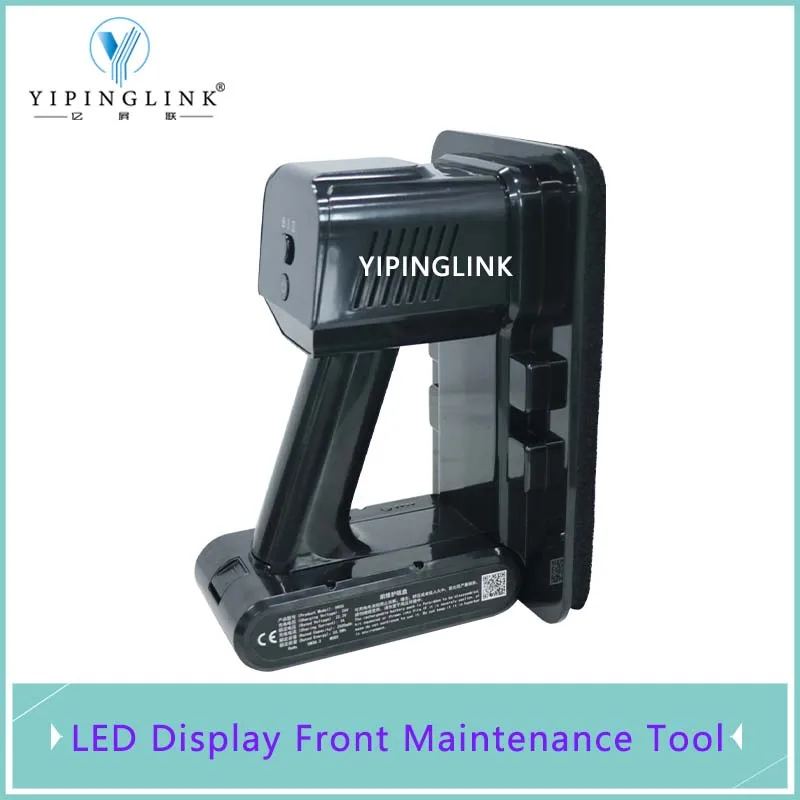 أداة صيانة أمامية لشاشة LED كهربائية لاسلكية سوداء لشاشة LED للإيجار الداخلي والخارجي