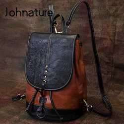 Johnature Retro Genuine Leather Bagpack Women Travel Bag 2024 New Large Capacity First Layer Cowhide Lady Backpack College Bags