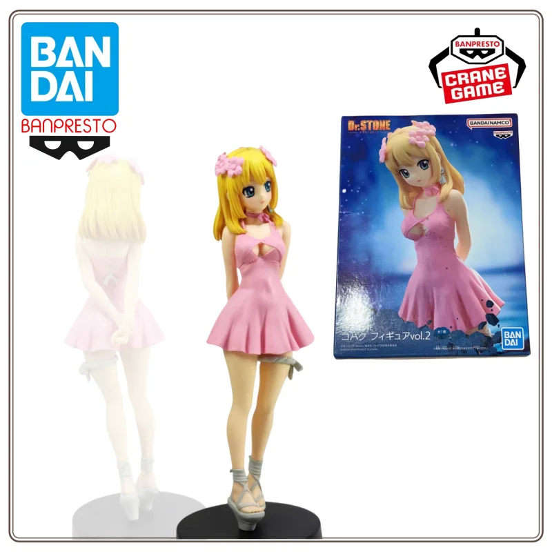 

New in Stock Bandai Dr. Stone Kohaku Amber Vol.2 Original Genuine Action Anime Figure Pvc Model Collectible Toys 20Cm