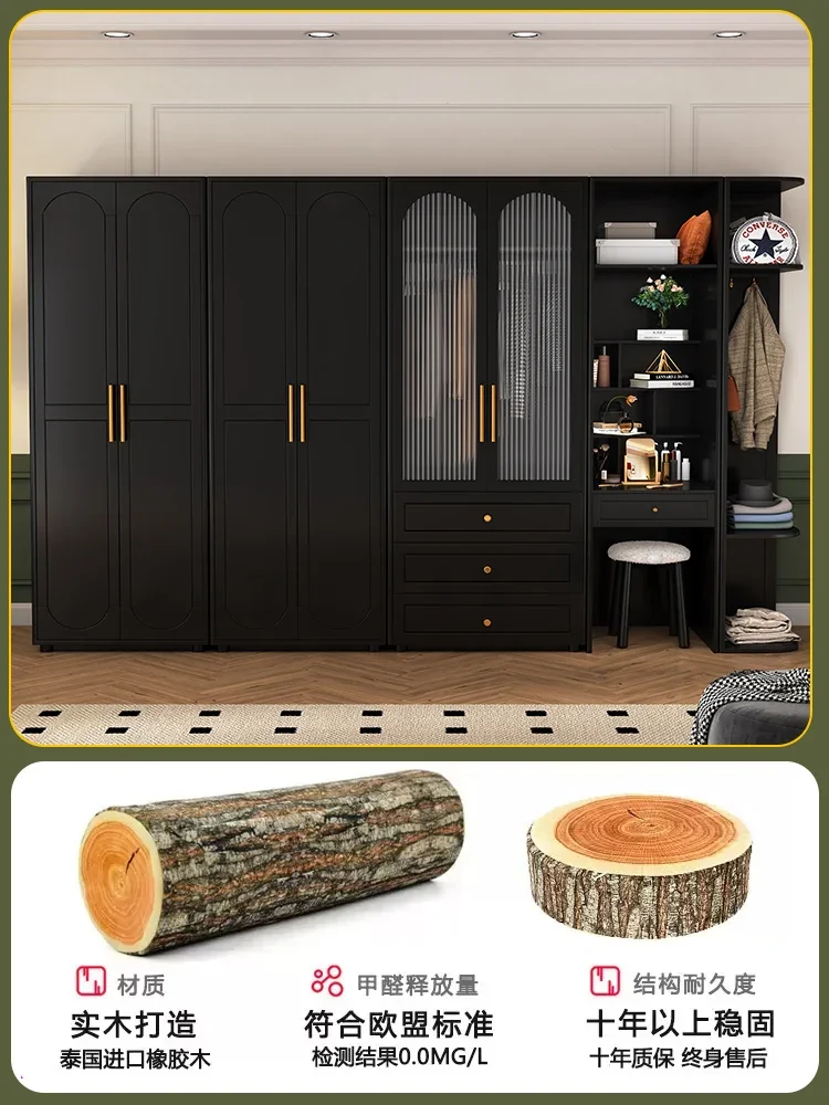 Household Small Apartment Storage Closet Combination American Style French Style Black Coat Cabinet