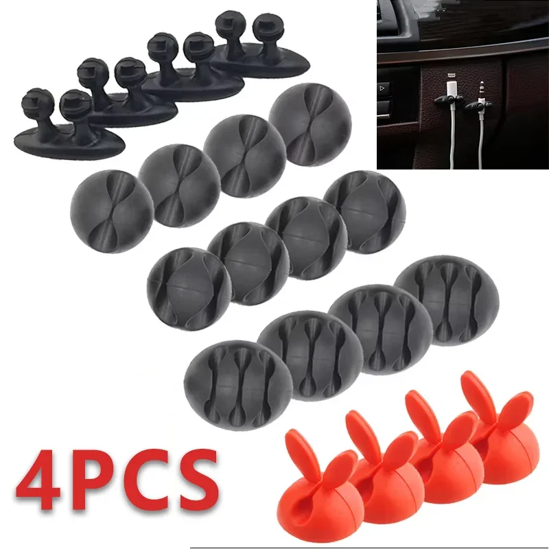 4Pcs  Mini Cable Winder Organizer USB Charging Cable Clips Desk Tidy Organiser Wire Cord Holder Protectors In Home Office Car