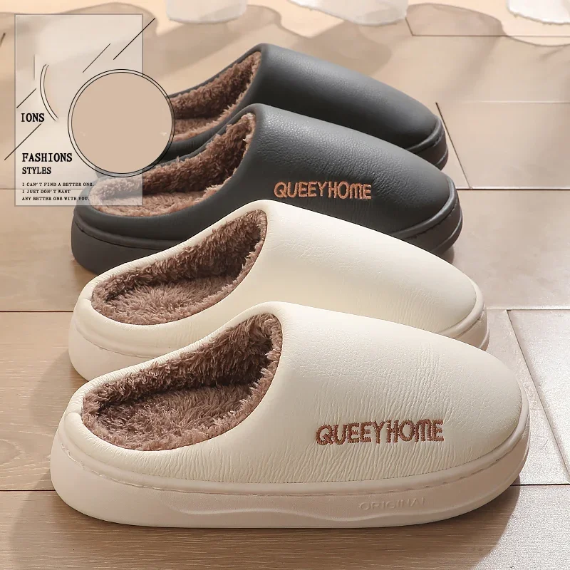 مجموعة شتاء جديدة لعام 2025 شباشب مبطنة بالصوف مقاومة للماء |   غير قابل للانزلاق دافئ داخلي/خارجي |   للنساء والرجال