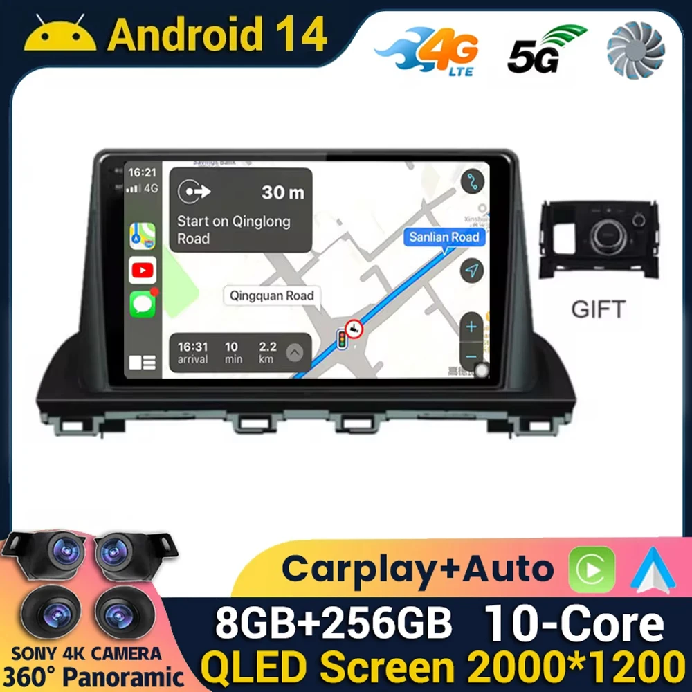 

Android 14 Carplay Auto WIFI+4G For Mazda CX-4 CX4 CX 4 2016 2017 2018 Car Radio Multimedia Video GPS Navigation Player Stereo