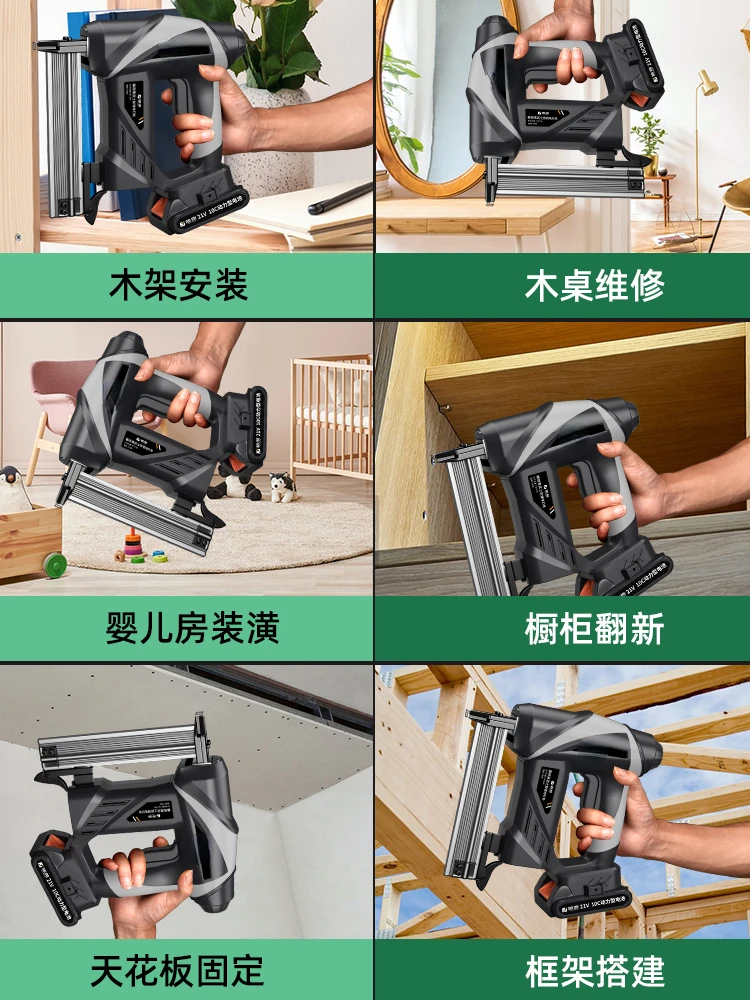 Lithium Ion Electric Nail Gun para Carpintaria