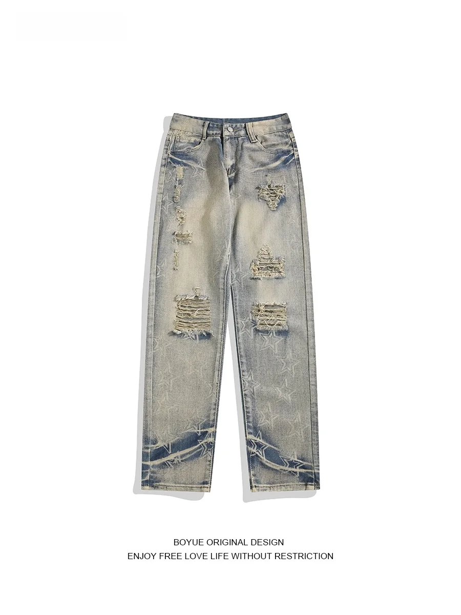 

Boyue Faded Star Hole Denim Jeans Men's Long Pants Yellow Mud Dye Scratches Trendy Straight Leg Casual Trousers for Teens