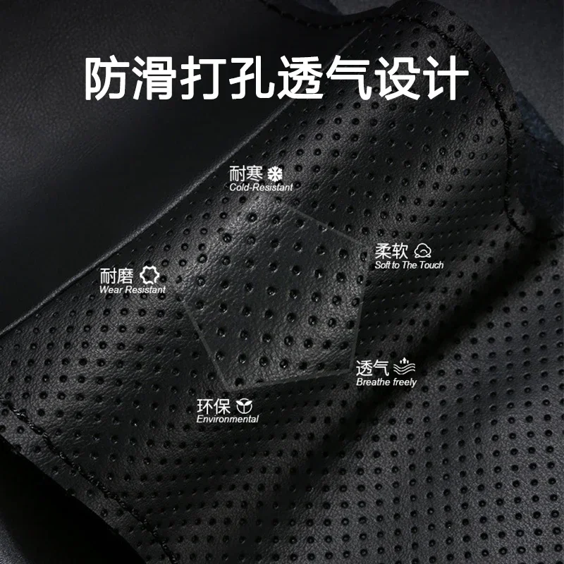 IOSN DIY Hand Sewing Anti-slip Leather Carbon fiber Car Steering Wheel Cover for Geely Coolray 2024 Interior Accessories