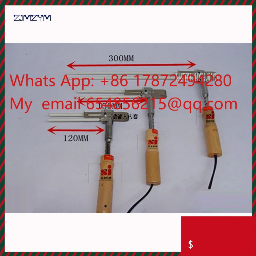 30cm Acrylic Hot Bending Device – 110V/220V Tube Bender for PVC Plexiglass LED Letter Sign Making