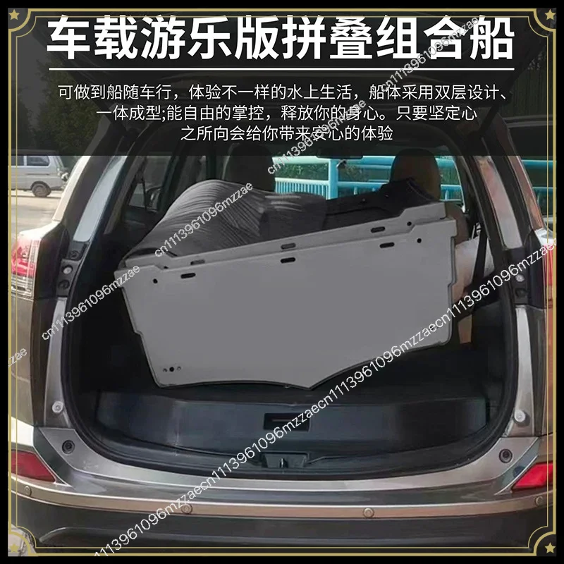 Portable Plastic Boat, High Density PE Small Sightseeing Boat for Leisure, Stackable