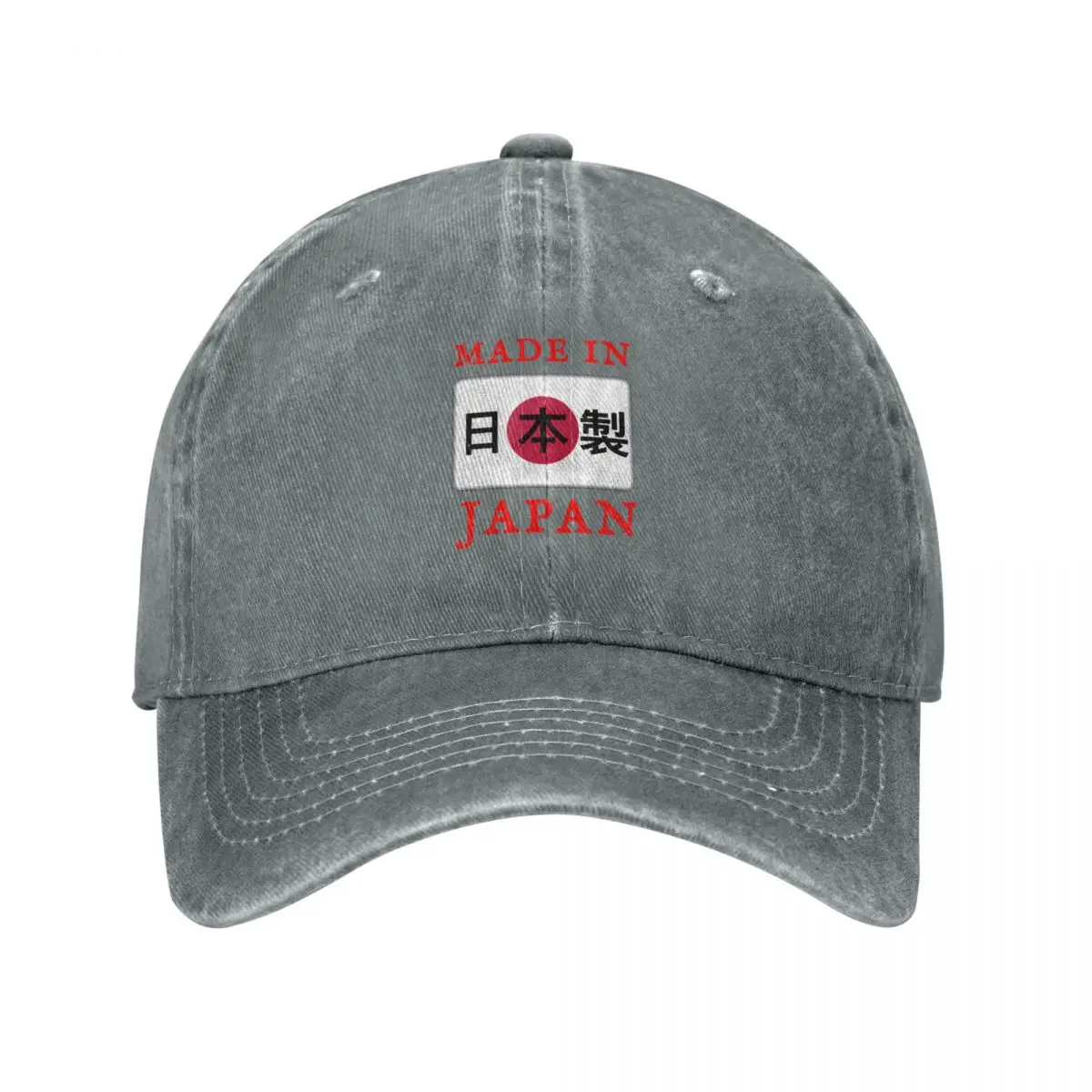 Made In Japan Baseball Cap Custom Cap hiking hat tea Hat birthday Men's Women's