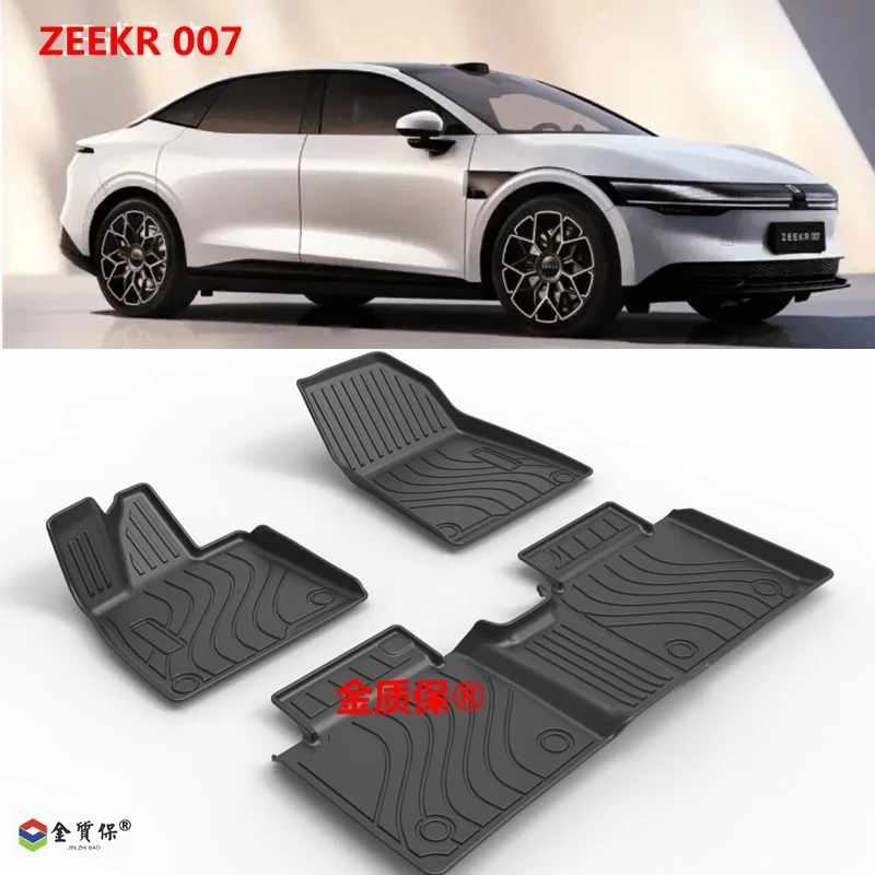 

Use for ZEEKR 007 car carpet ZEEKR 007 AllWeather Floor mat ZEEKR 007 trunk mat Full Set Trim to ZEEKR 007 waterproof floor mats