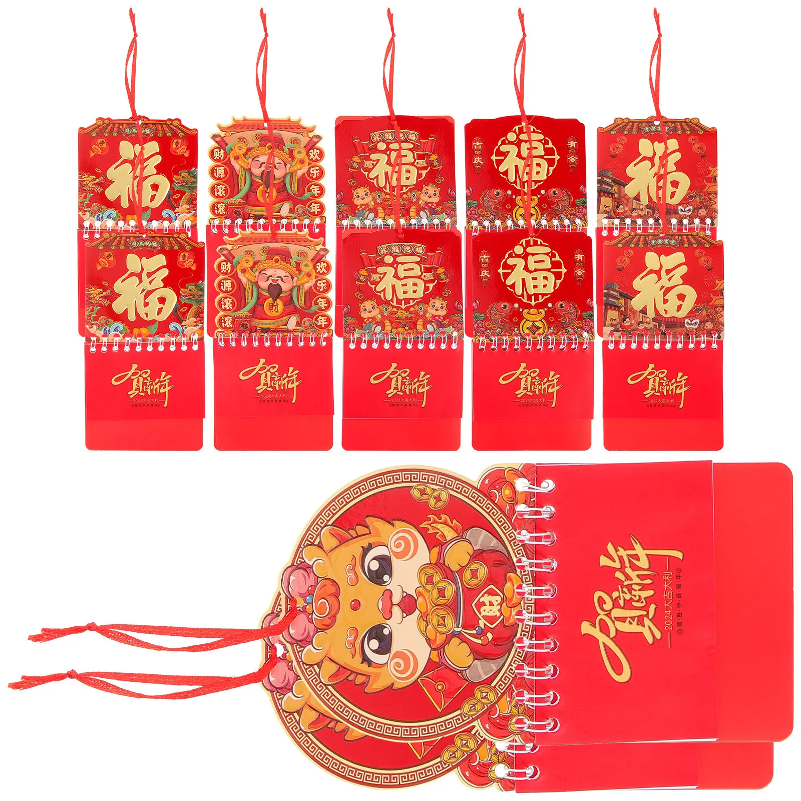 

12Pcs 2024 Chinese New Year Wall Calendar Small Lightweight Hanging Calendar Traditional Style Paper Decor Home Office Gift