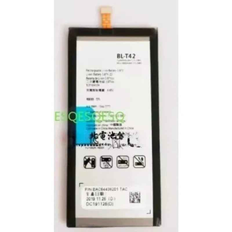 Wyoresy Battery For…