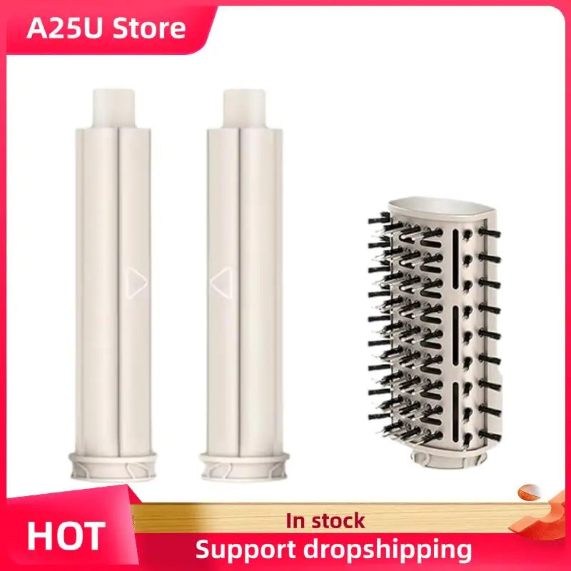 

A25U Щетка-лопатка и набор бочек для завивки волос с автоматической оберткой для насадок для фена Shark Flexstyle для прямых, волнистых вьющихся волос Hai