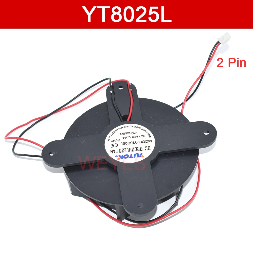 YT8025L Brand New 12V 0.28A 2Pins For Turtle Hatcher Cooler M4-7G YUTON Car Refrigerator Silent 8025 Cross Butterfly Cooling Fan