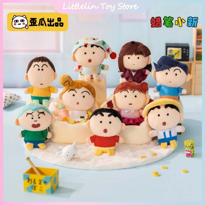 Caja ciega de la serie Crayon Shin Chan Bean Eye, Mini colgante, muñeca Nohara Shinnosuke, caja misteriosa periférica, regalo sorpresa