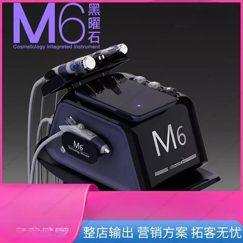 

Комплексное оборудование для ухода за кожей, пузырьковый аппарат, очищение лица, умывание лица и спецификация салона красоты