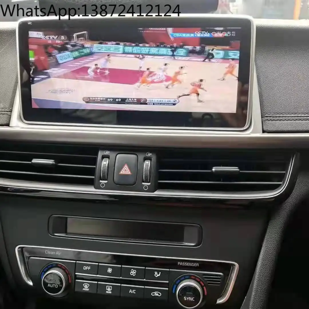 

10.25" Android 13 Car Radio Player for KIA K5 Optima 2015-2020 4G LTE WIFI Carpaly Navigation GPS Radio Multimedia