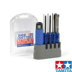 Tamiya Model Craft Tools 74085 Tool Set Screw Driver with Storage Case Hexagonal Nut Driver for Assembly Model Building Tool DIY