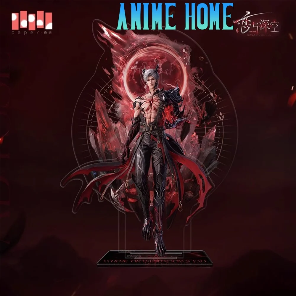 

Official Original Game Love and Deepspace Sylus Acrylic Stand Desktop Ornament Cosplay Gift Cute Pre-order