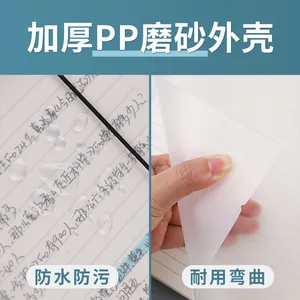 Değiştirilebilir Gevşek Yapraklı defter Kağıdı, Bağlayıcı Spiral, İçerik Yazma, Kitap, Kırtasiye Ve Ofis Ve Okul Malzemeleri, A4, A5, B5, 60 Sayfa 8 noktalı en iyi satış sayfası-no. 2