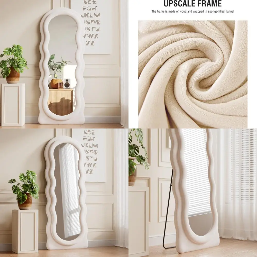 Full Length Wavy Mirror 63 x 24 - Lean or Hang Wall Mirror with Wooden Frame for Stylish Home Décor