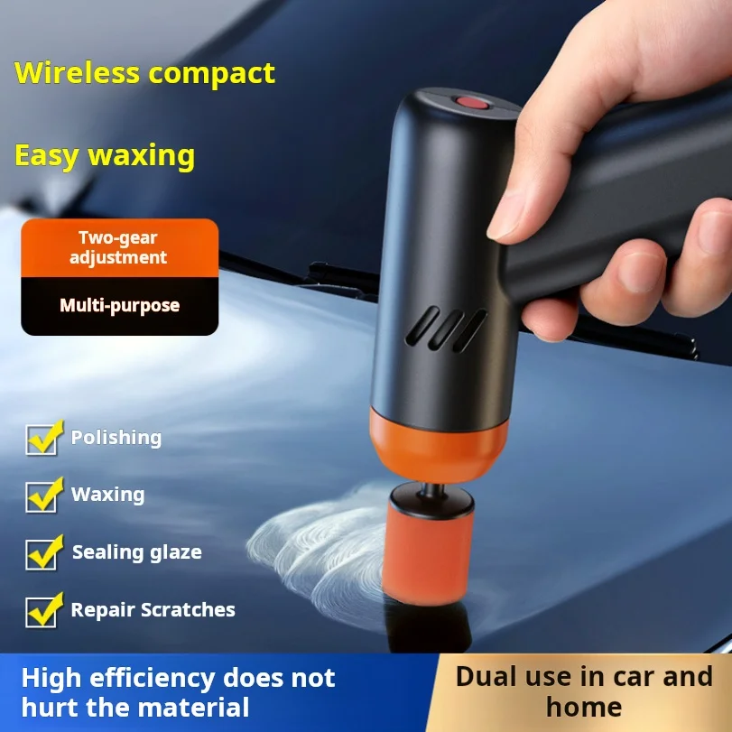 Car Polishing Machine Wireless Mini Car Paint Scratch Repair Machine Portable Car Beauty Maintenance Electric Waxing Machine