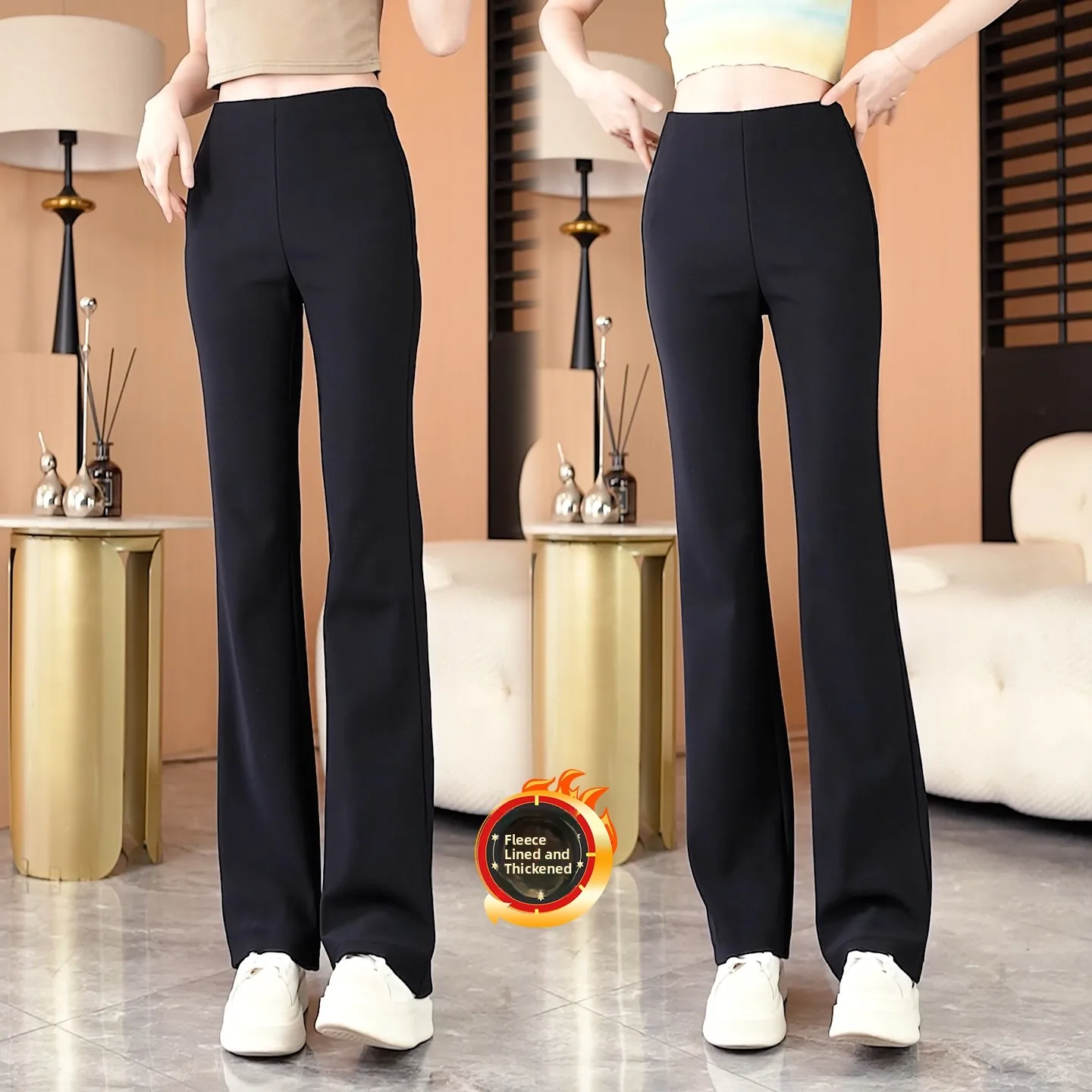High Waist Thiened Warm arkskin Yoga Pants Fce Lined Bell Bot Casual Straight Leg Pants for Women