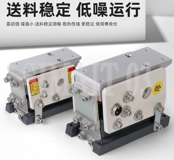 وحدة تغذية تهتز خطية 100 مم - لوحة محرك مباشر 220 فولت للتغذية الدقيقة