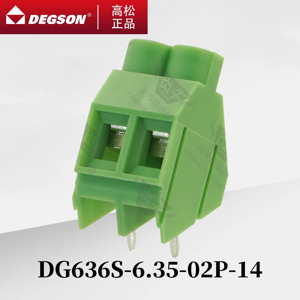 

10Pcs DEGSON DG636S-6.35-9.52 Screw PCB terminal blocks Phoenix Contact SMKDS5 KF950S 6.35mm 9.52mm 2PIN 3PIN 630V 32A