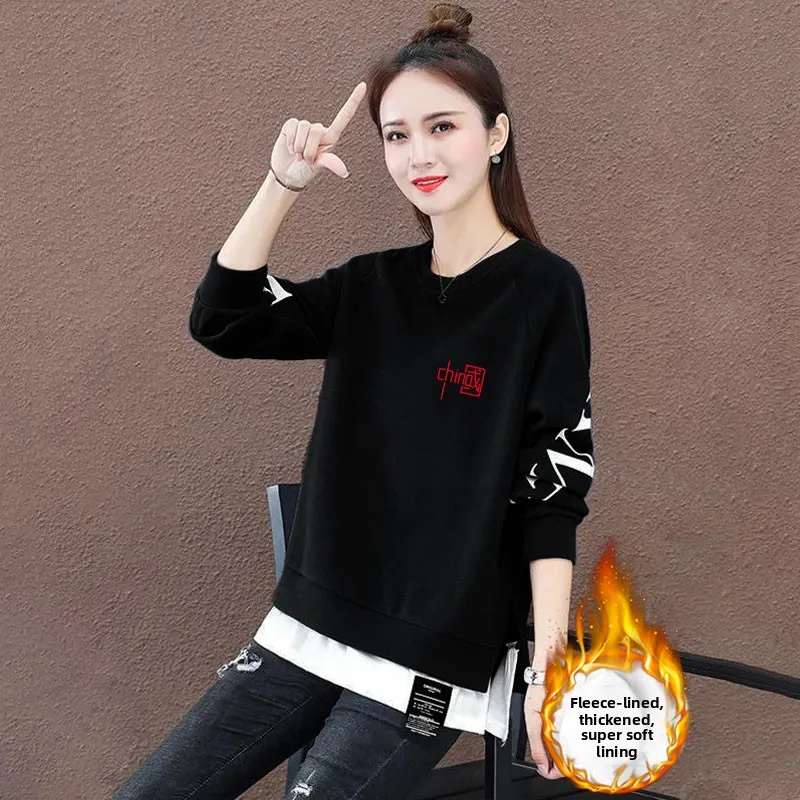 Thiened Fce Sweatshirt Feminino Casual Solto Emenda Falso Casacos de Duas Peças Quente Longo Sve Top para Outono Inverno
