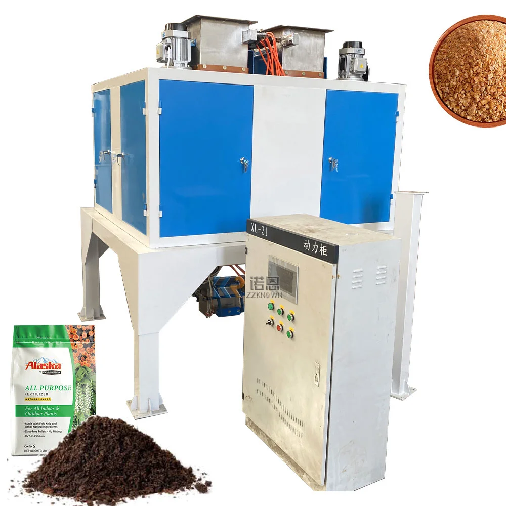 Large Packing Machine Suitable For Fertilizer Feed Belt Double Bucket Double-Station Packing Machine Wide Range Of Packaging