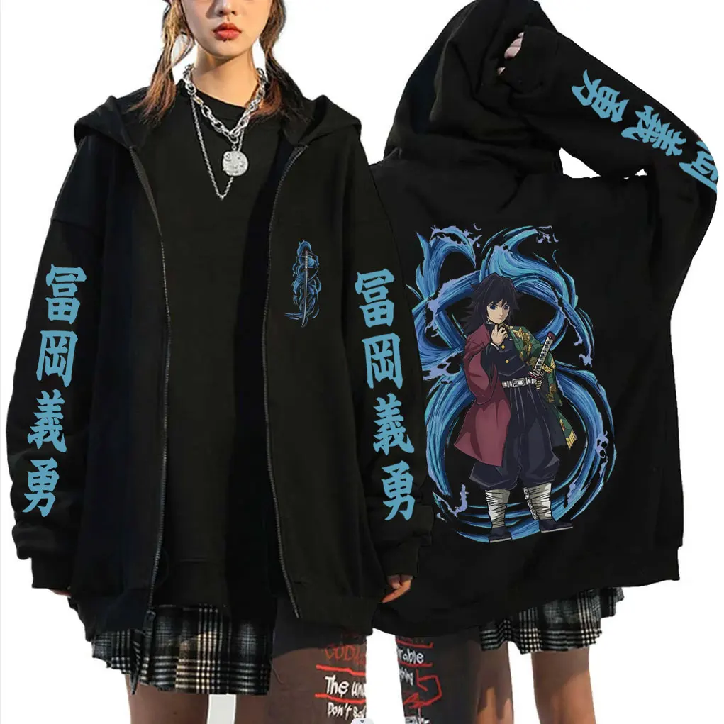 

Anime Demon Slayer Water Hashira Tomioka Giyuu Graphic Zipper Hoodie Men Women Cosplay Cartoon Manga Casual Cotton Zip Up Jacket
