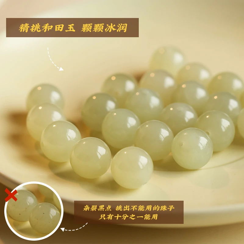 Ice Through Grape Hetian Jade Beeswax Gold Round Bead Bracelet Clear Water Ice Bottom Oil Women's National Style Fashion Jewelry