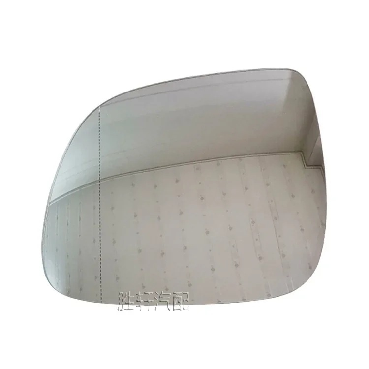 

Подходит для электрического нагревательного стекла поверхности зеркала заднего вида моделей Volkswagen Touareg 2007–2010 гг.